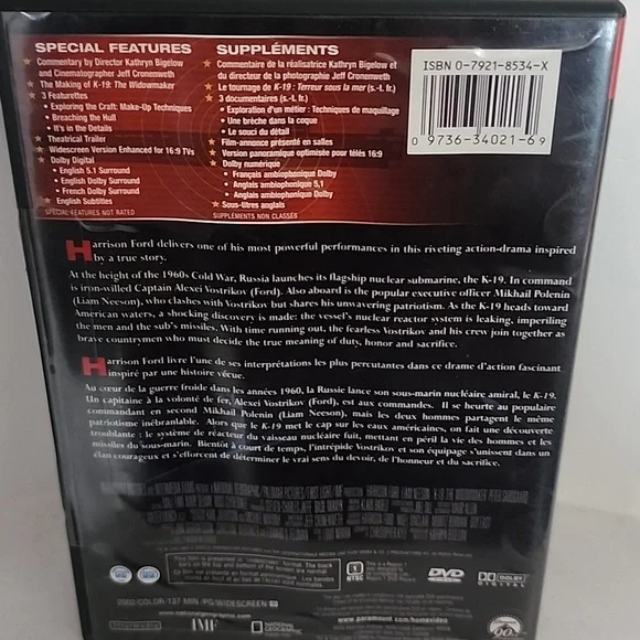 Dvd - Picture 2 of 2